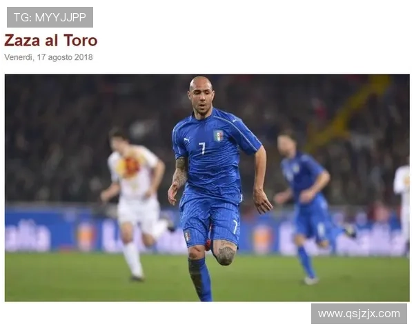 官方张家鸣租借加盟沃日多瓦茨