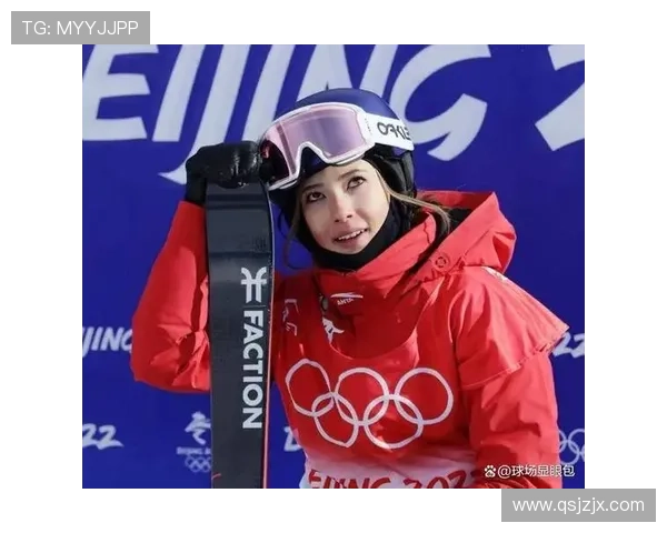 谷爱凌发声反对人身攻击风波