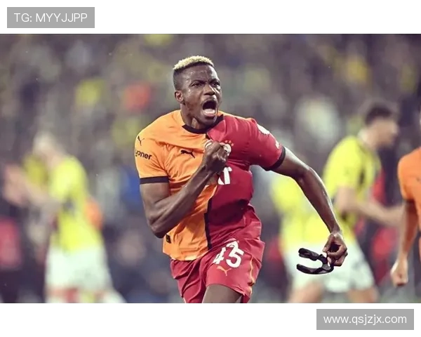 尤文求购奥斯梅恩遭土超豪门拒绝